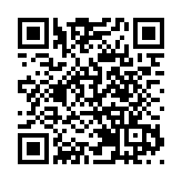 梁君彥：鑼聲響徹立法會 金融創新香江匯