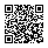 英媒：美國政府撤資 多所英國大學研究項目「停擺」