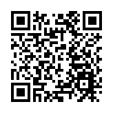 硯耕關東：吉林書畫名家的筆墨地緣志——《墨韻吉林，文脈如江》之吉林書畫名家經典篇