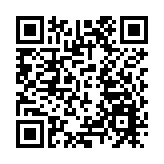 硯海橫流：國家級藝術巨匠筆下的文明星圖——《墨韻吉林，文脈如江》之國家級藝術巨匠珍品篇