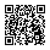 皖祁門縣大力開展「授祁技 育祁才」職業技能培訓