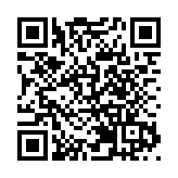 【A股收評】市場熱點分化 三大指數震蕩盤整