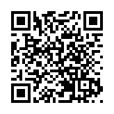 十四屆全國人大常委會任命鄭雁雄為全國人大教育科學文化衛生委員會副主任