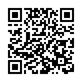 商務部：美方將取消對華採取的一系列限制性措施