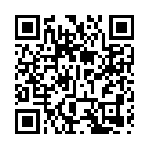 粵港澳大灣區扶輪社第七屆就職