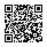 「中國 - 越南企業論壇」舉行 越總理會晤蔡冠深一行