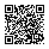 皖黟縣：留「夏」美好 樂在宏幼