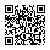 石頭科技向聯交所提交上市申請書