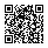 苗華被免去中央軍事委員會委員職務