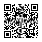 系列特色活動加持「暑期檔」 皖歙縣夏日文旅經濟升溫