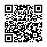 【港樓】大昌地產港島南項目命名VELE璟南