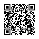 助力更多企業品牌「出圈」「出海」！2025煙台參博會即將開幕