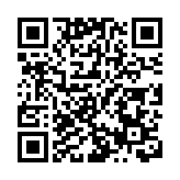 口岸簽證「加速辦」 服務集成「一窗辦」 深圳公安全方位優化外籍人員赴深服務工作