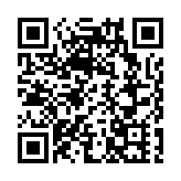 直播丨中國·哈爾濱之夏音樂會開幕