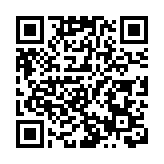 CCL連升兩周 年初至今累跌1.1%