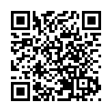 安徽擘畫「兩業融合」新藍圖 激活產業升級「強引擎」