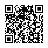 「券力以赴 惠聚羅湖」深港旅業交流（招商）大會暨消費嘉年華啟動