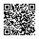 安徽巢湖：燃氣安全邁向「智管」新紀元