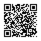 「一月一鏈」中小企業融資促進全國行走進廣州 廣東中行高質量服務產業鏈升級