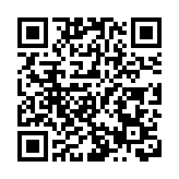 世界文化遺產平遙古城入列山西省首條低碳主題遊徑