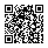 2025年滬晉企業招商推介會在晉中舉行