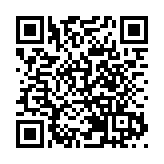 機場巴士日前相撞交通事故 機管局：與系統訊號運算有關