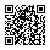 深圳新增兩個離境退稅口岸 力爭樹立全國離境退稅標桿