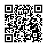 AI智能眼鏡研討會2025 探索未來市場方向