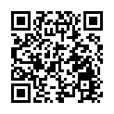 有片丨中葡論壇設視聽機制 新媒體賦能國際交流 威力無窮