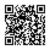 山西晉中：1-5月進出口增速位居全省第一