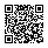 山西太原繪製「一卡一平台」健康藍圖