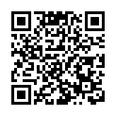 海南澄邁全球跨境電商出海基地啟動活動成功舉辦