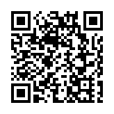 充電寶新規明起實施 乘坐國際及地區航班不受影響