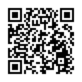 湞江區委統戰部赴港交流