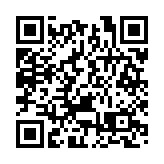 教大獲捐贈港幣600萬元 推動AI及教育創新等應用