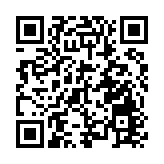 以軍稱對伊軍事行動已全面達成目標 甚至超額完成