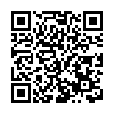 天津：織密防汛安全網 護航上合峰會