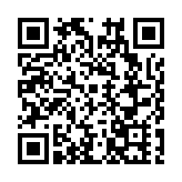 錯峰出隴原 蘭州高原夏菜直供粵港澳