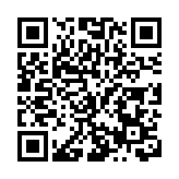 重慶反詐創佳績挽損12億保民財