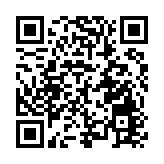 重慶邀海內外遊客「跟著渝廈高鐵去旅行」