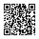 限制特朗普對伊朗動武權力的提案被美參議院否決