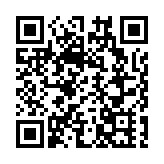 官方回應「1歲工作22歲退休」事件：已啟動多部門聯合調查