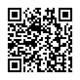 屯門海珠路住宅地招標 項目估值最低逾4億