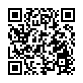 韓國前總統尹錫悅抵達特檢組 首度出面接受調查