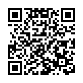 何永賢拜訪港澳辦及住建部 匯報打擊濫用公屋等工作