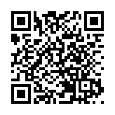 有片丨澳門濠江中學發力科技教育 校企聯動育家國棟樑