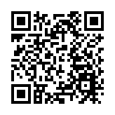 【名家指點】網主涉嫌誹謗香港  是可忍孰不可忍