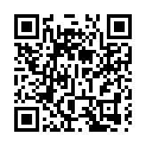 七旬翁黃大仙被搶逾5000元財物 警拘2男最小年僅15歲