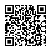 有片丨澳門濠江中學：《基本法》納入正規課程 從幼稚園學起