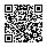 看江門老市長珍藏的老照片 憶僑鄉抗戰故事